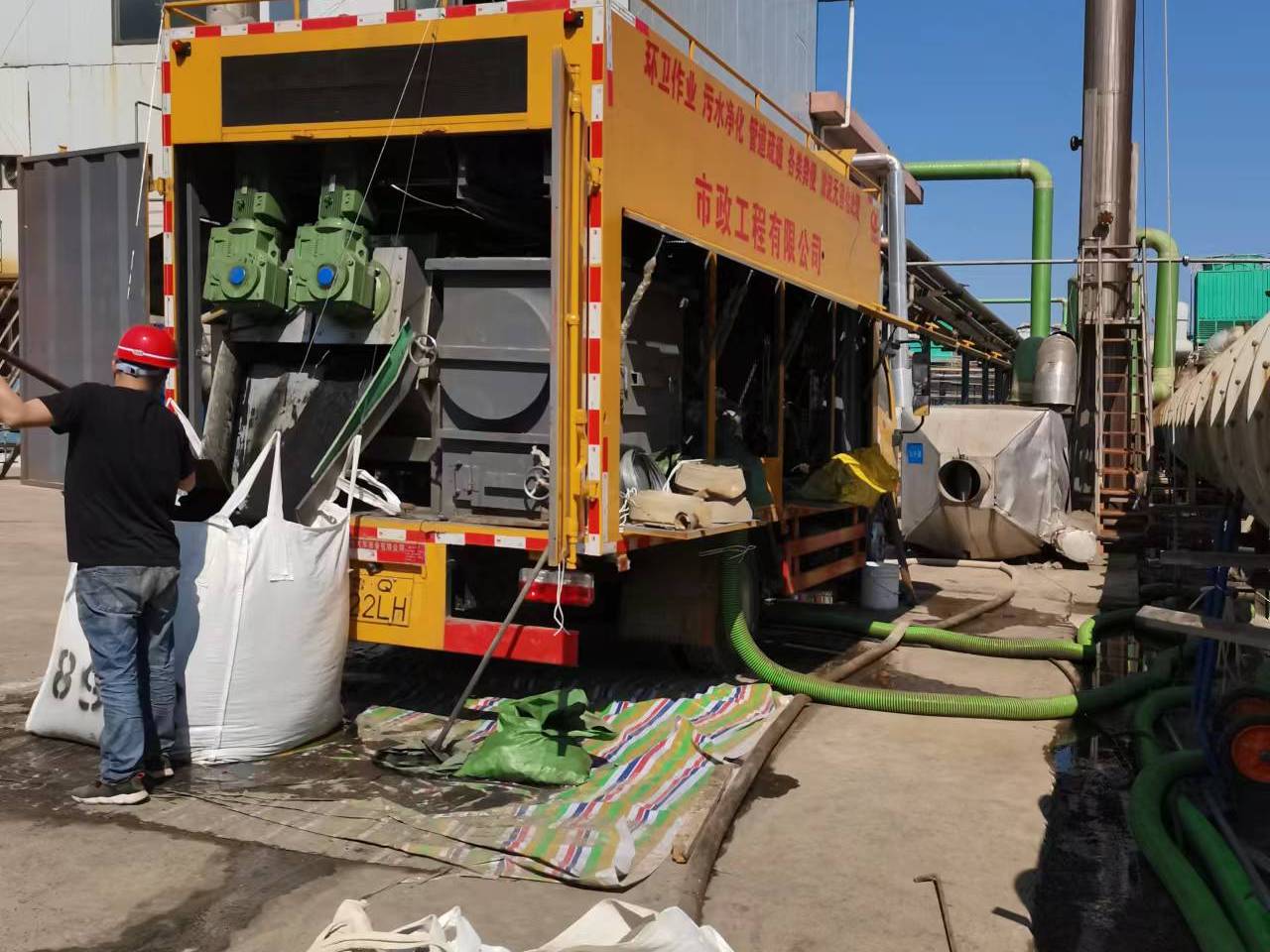 开远淤泥压干处理