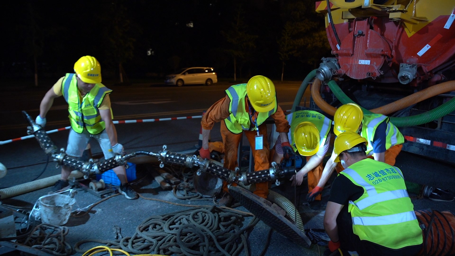 开远紫外光固化修复