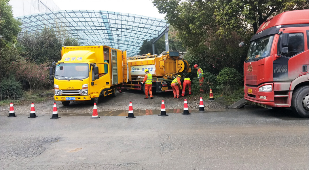 开远成区雨污水管网“四位一体”检测疏通项目